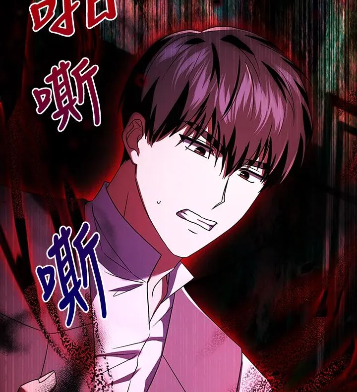 第78话91