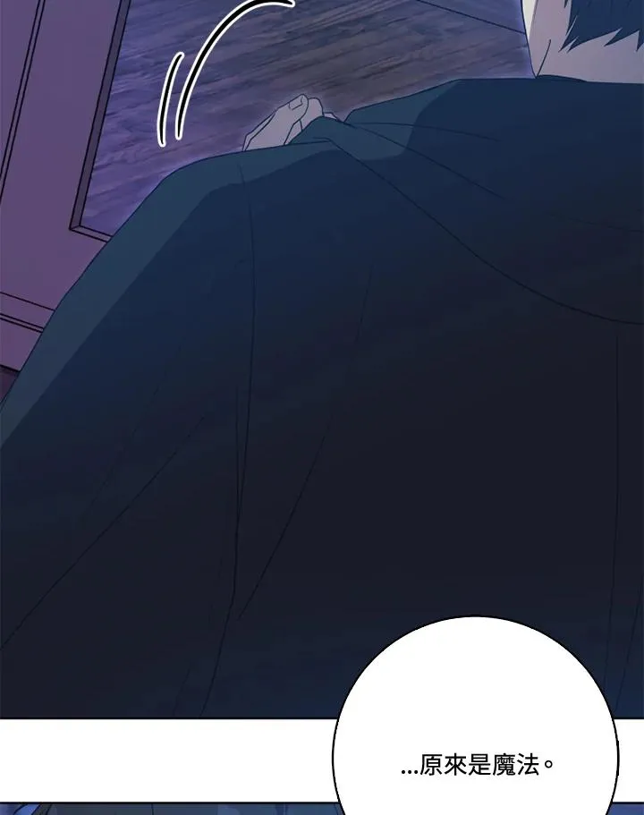 第37话19