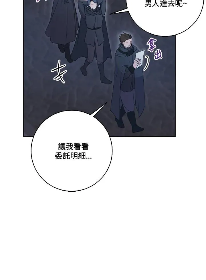 第35话62