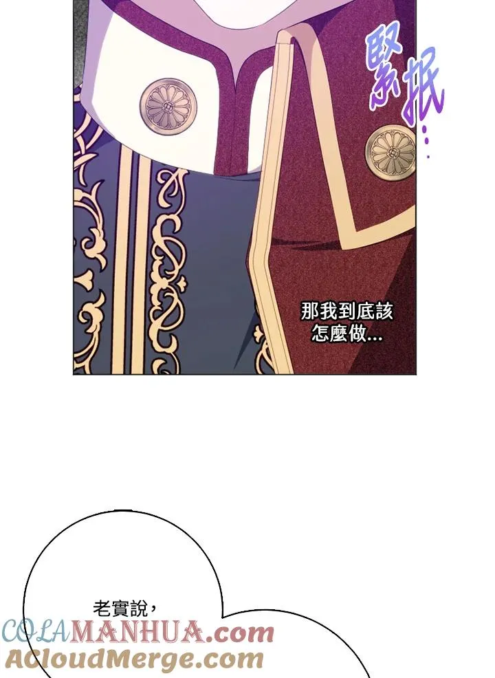 第47话27