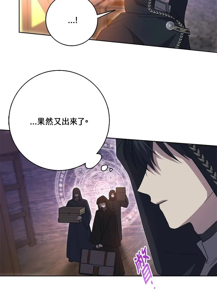 第37话28