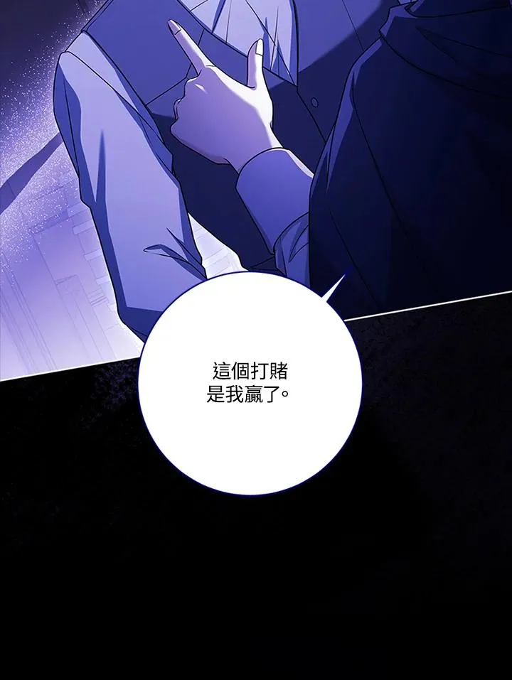 第78话89