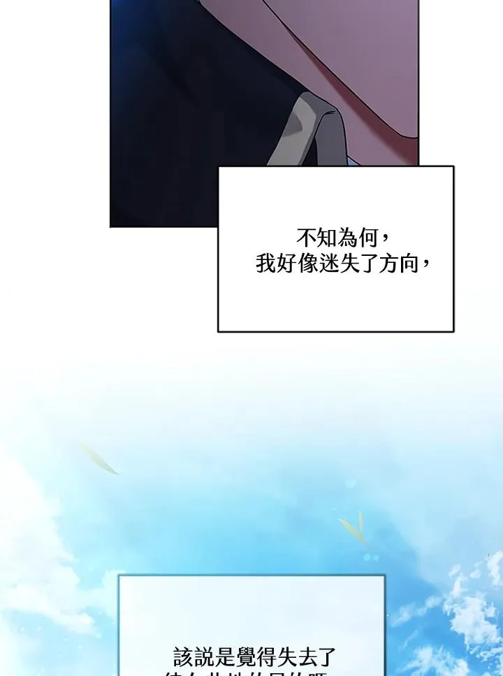 第61话63