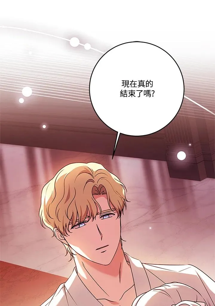 第66话87