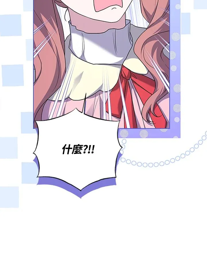 第56话55