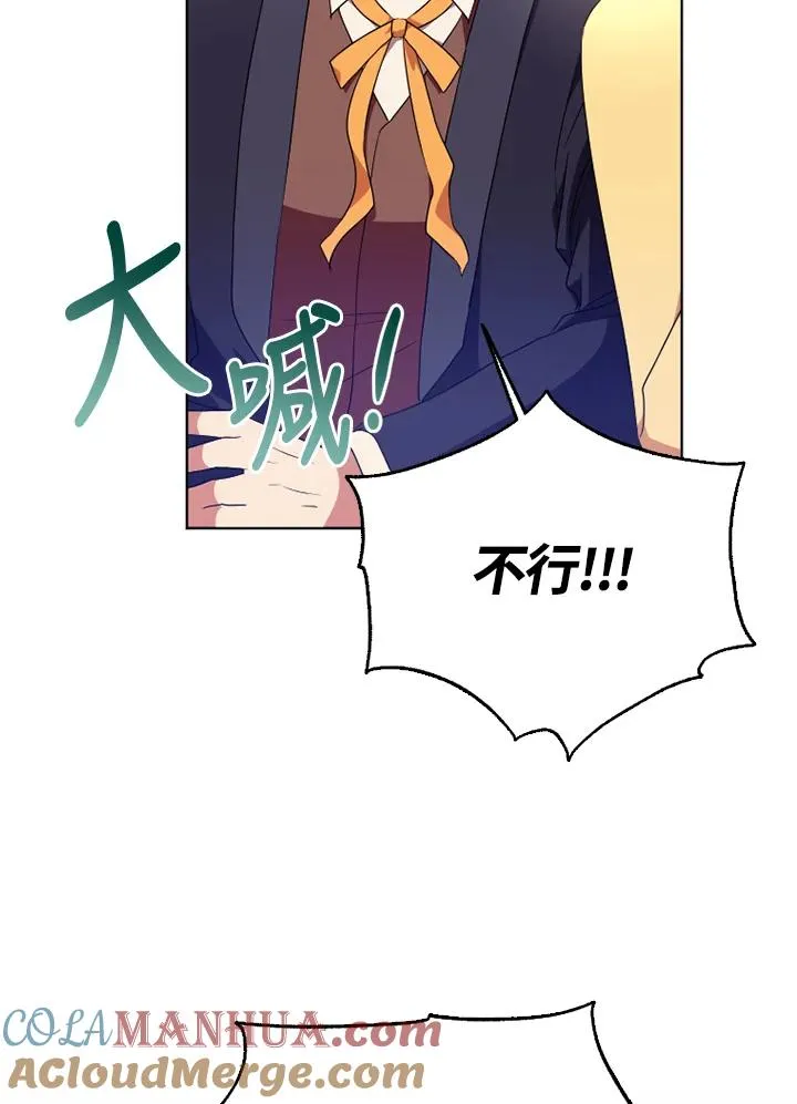 第50话112