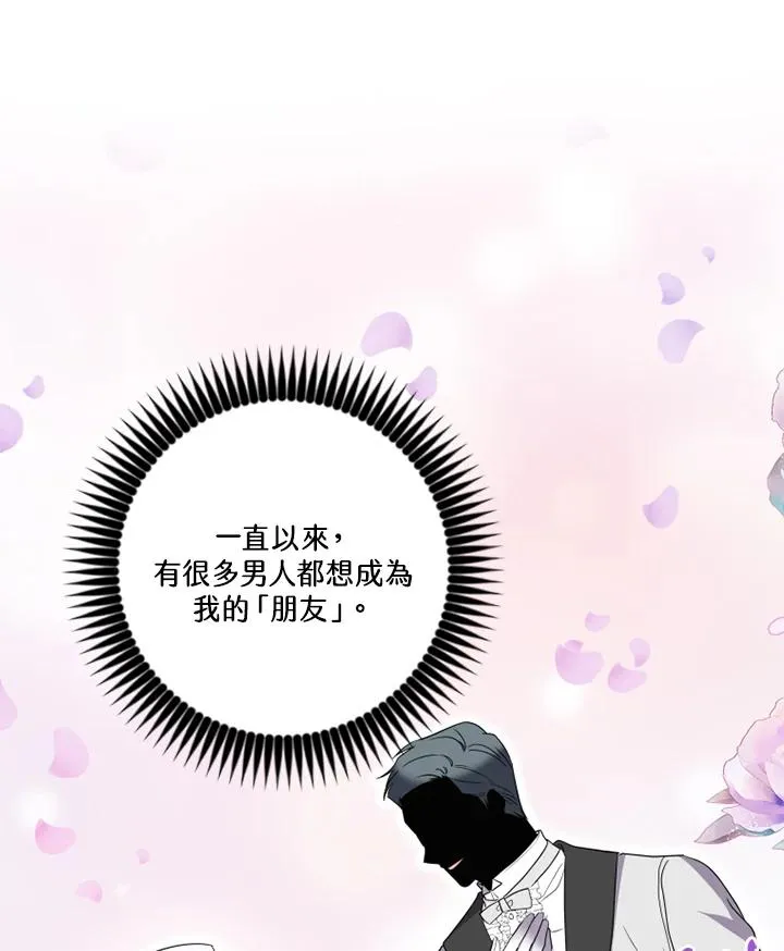 第9话59