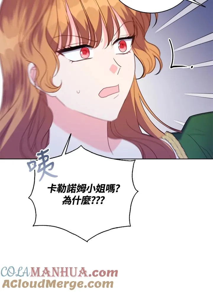 第38话39