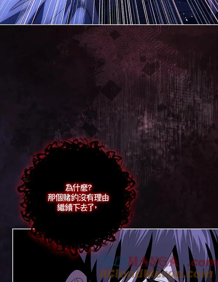 第78话48