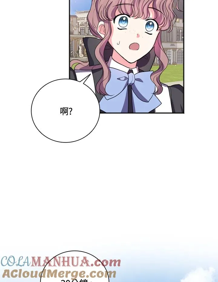 第4话48