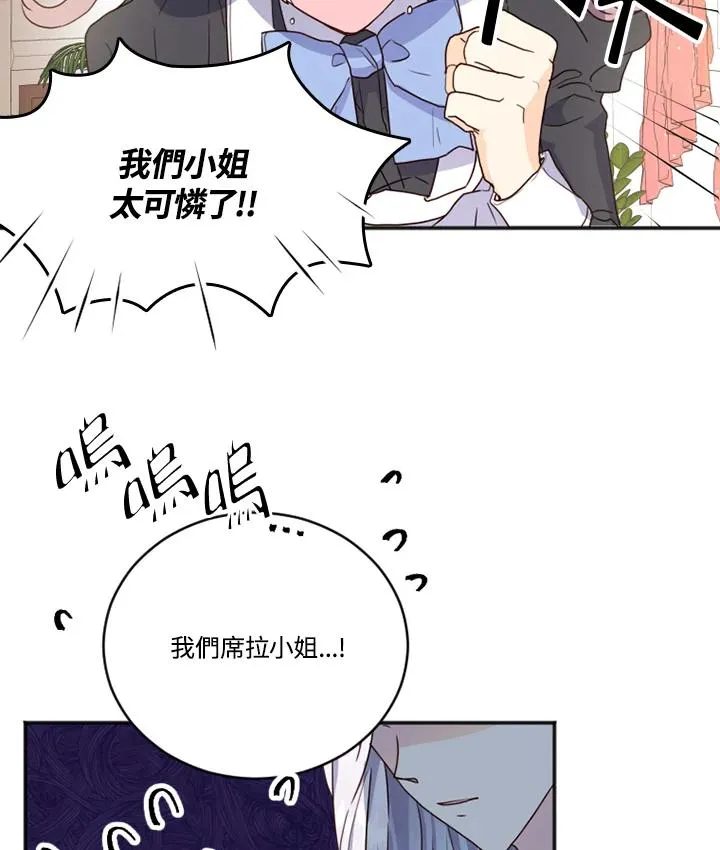第2话1