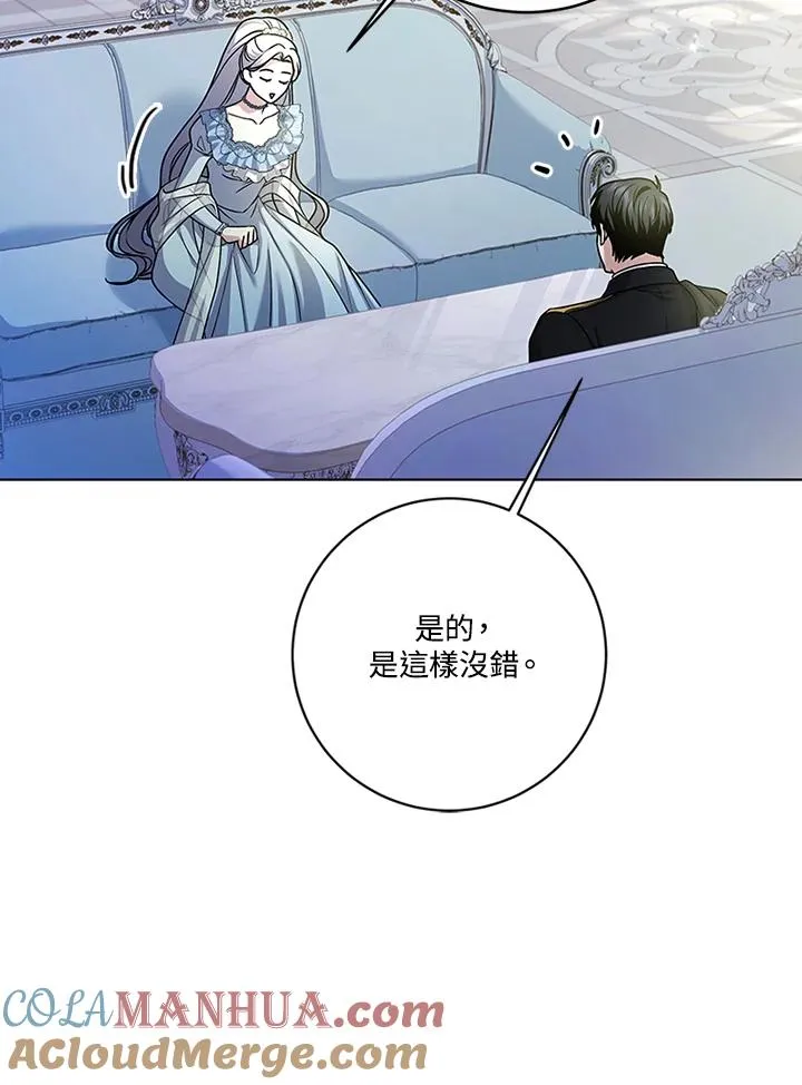 第62话112