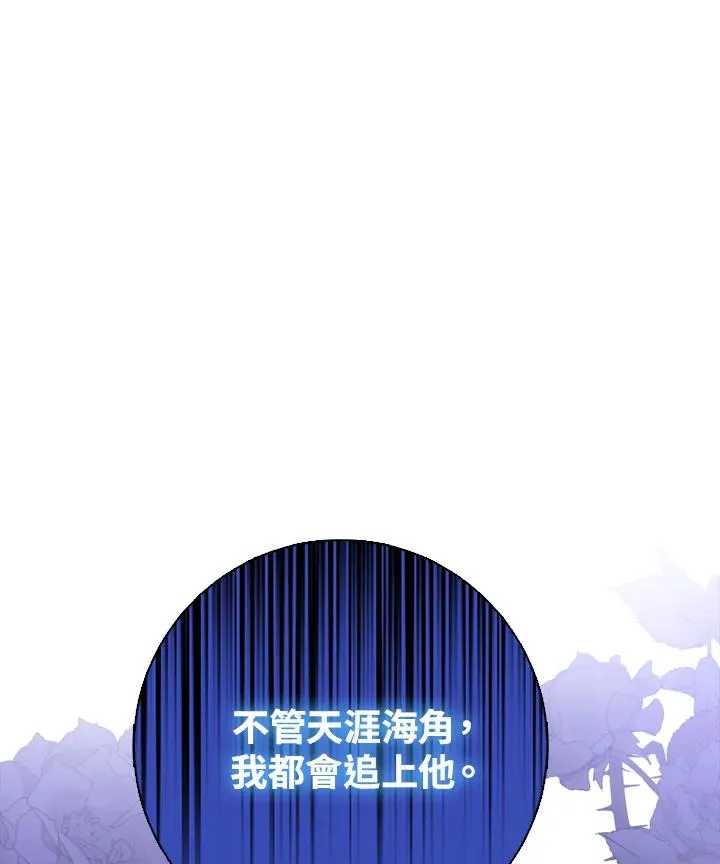 第51话103
