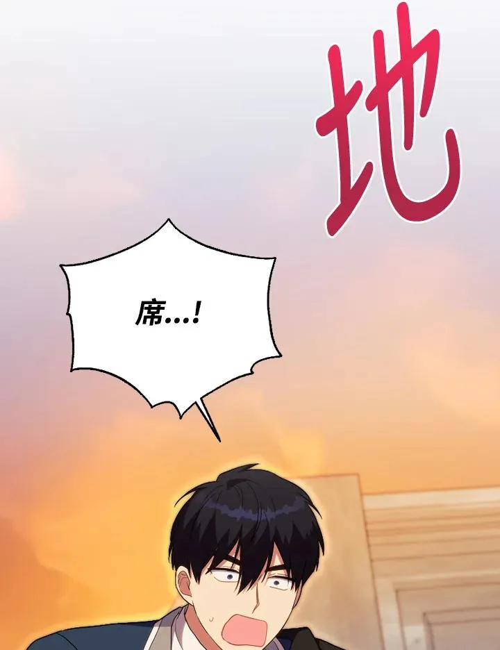 第50话134