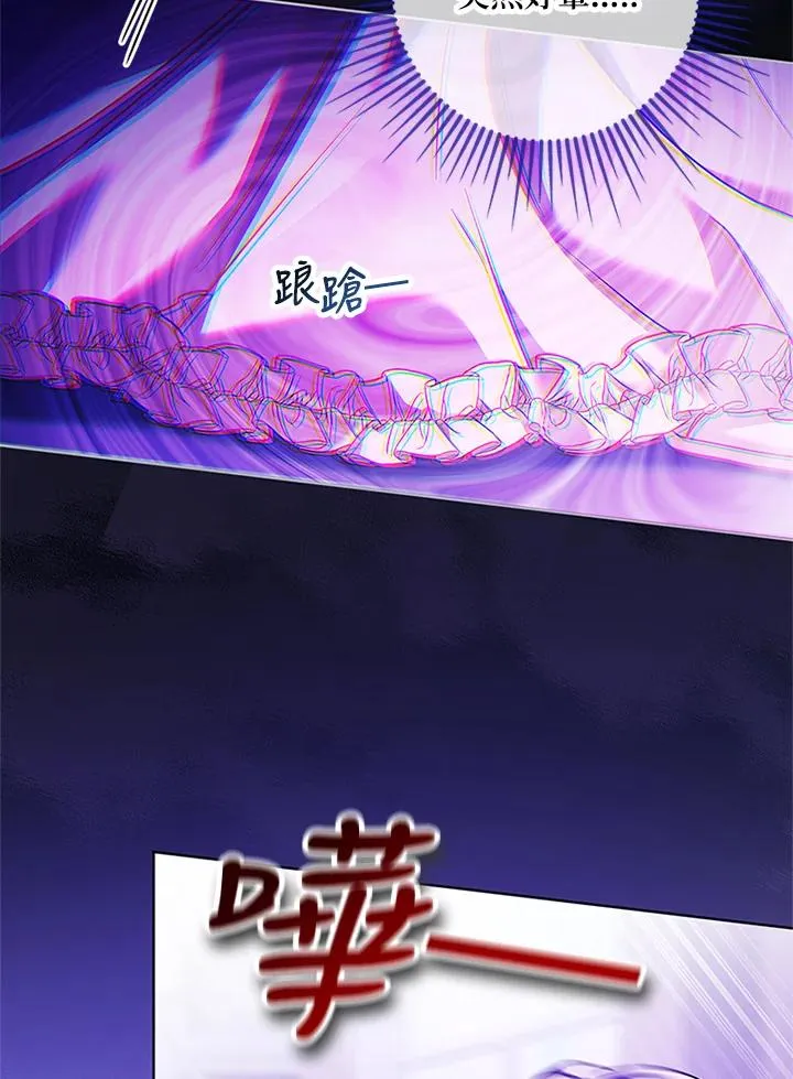 第70话57
