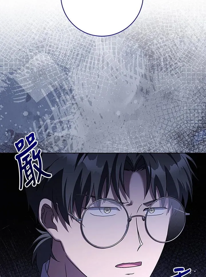 第69话95
