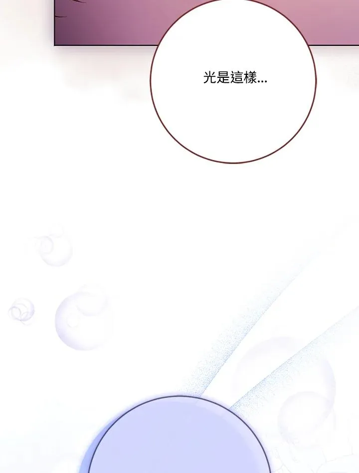 第64话54