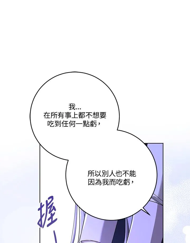 第78话115