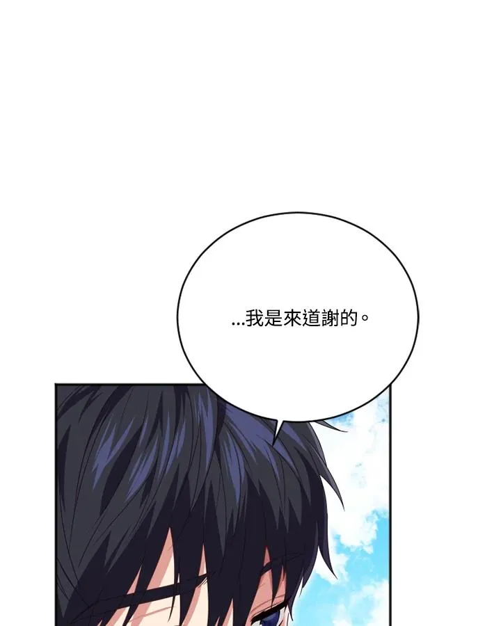 第9话37