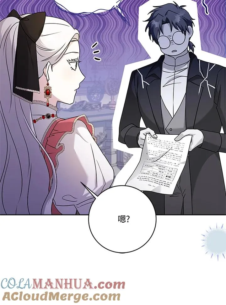 第55话72