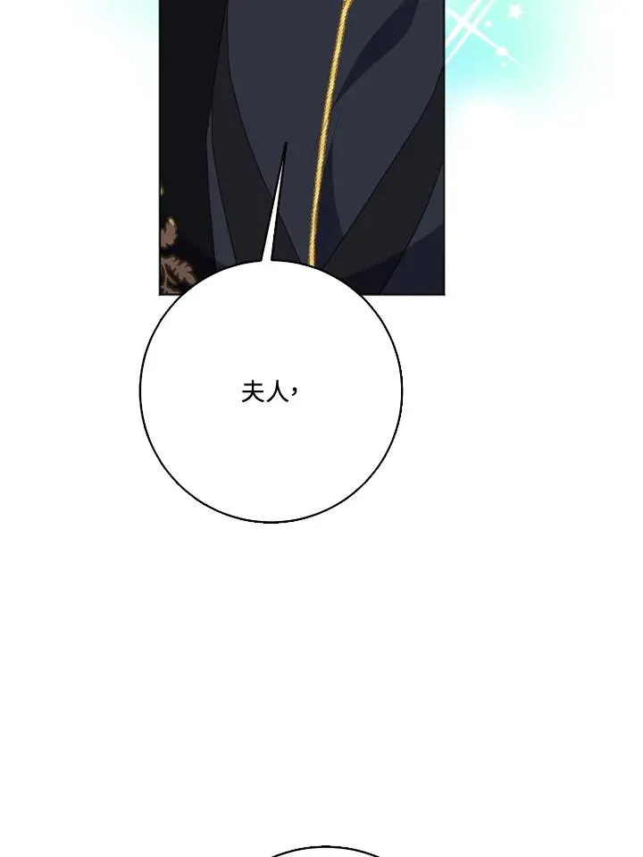 第28话13