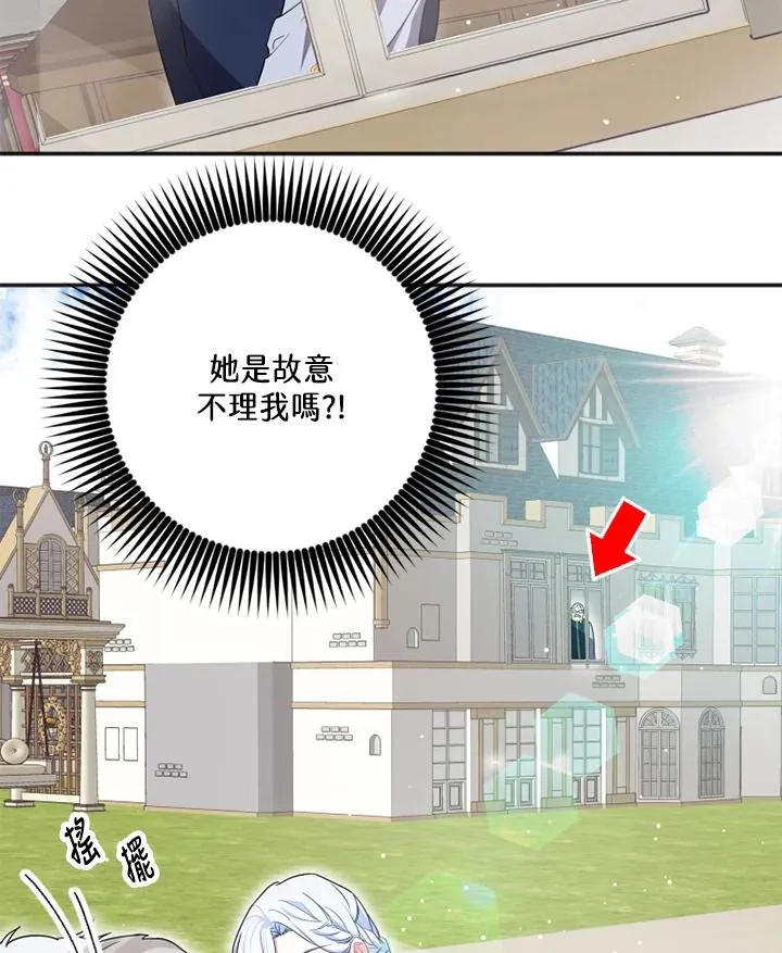 第4话35