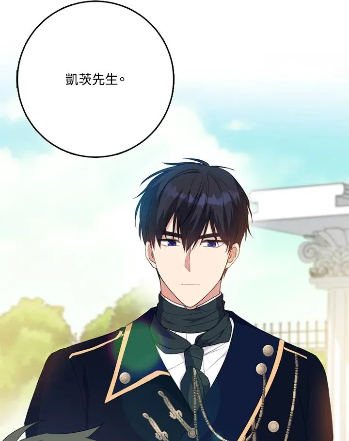 第43话101