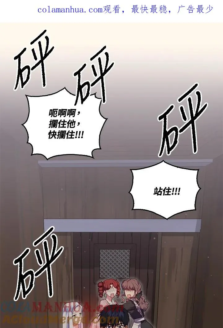 第20话0