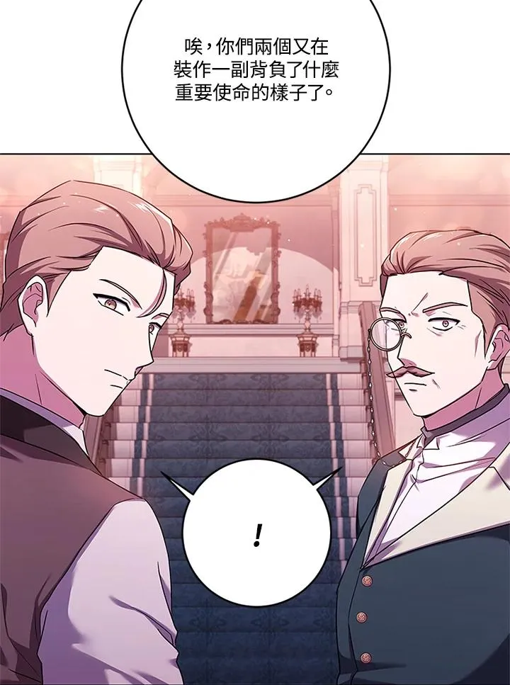 第56话42