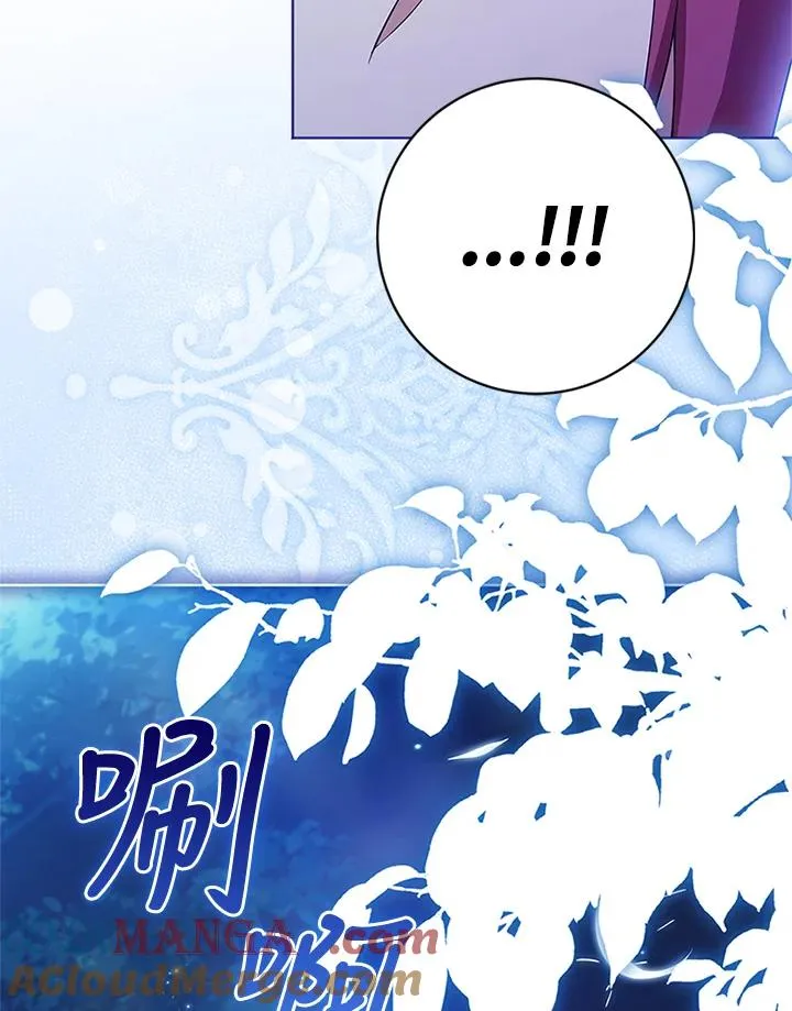第83话52