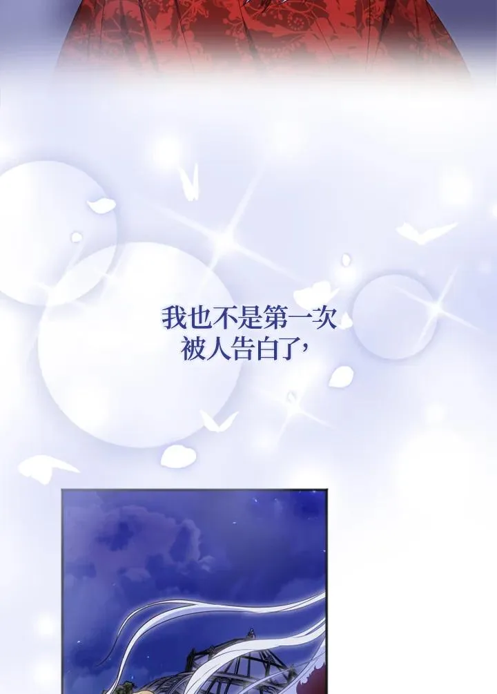 第10话58