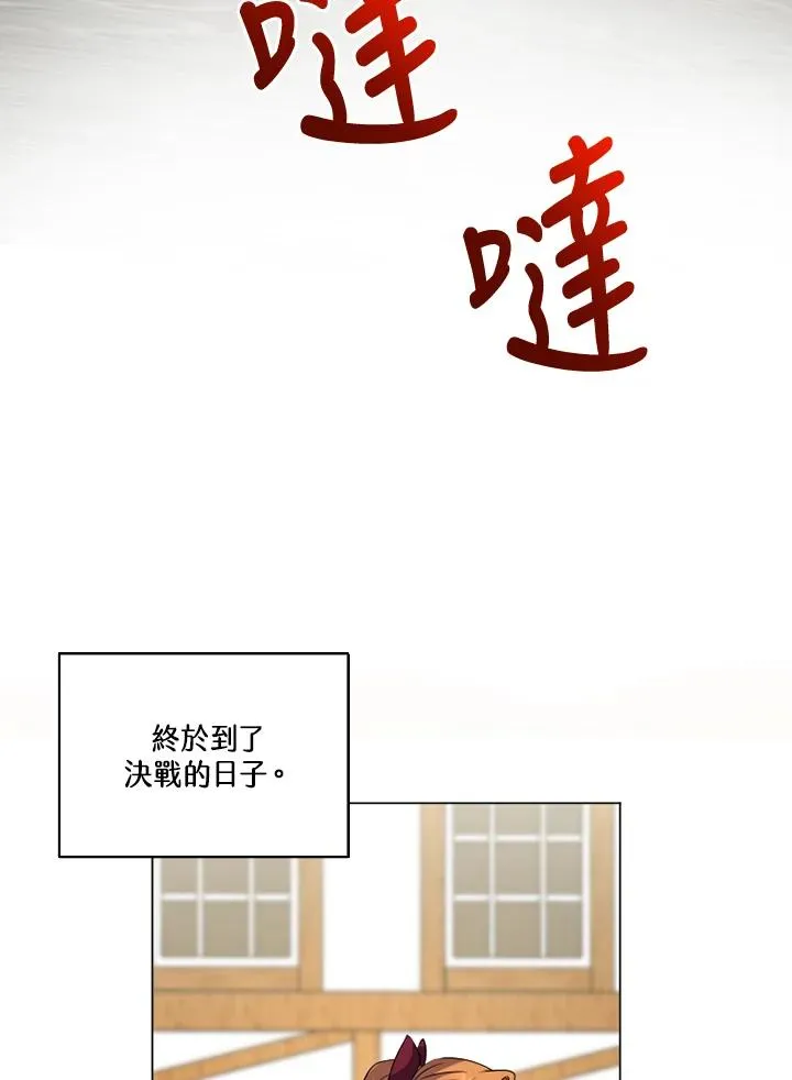 第45话64