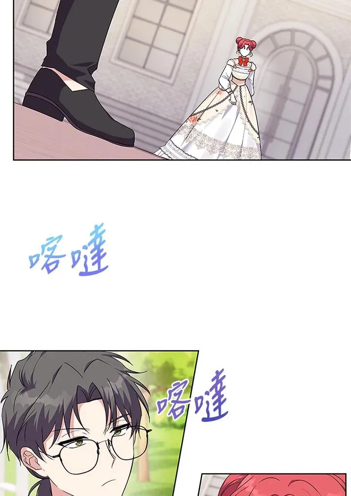 第41话10