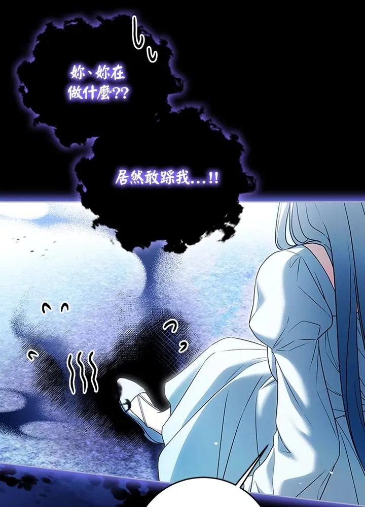 第71话107