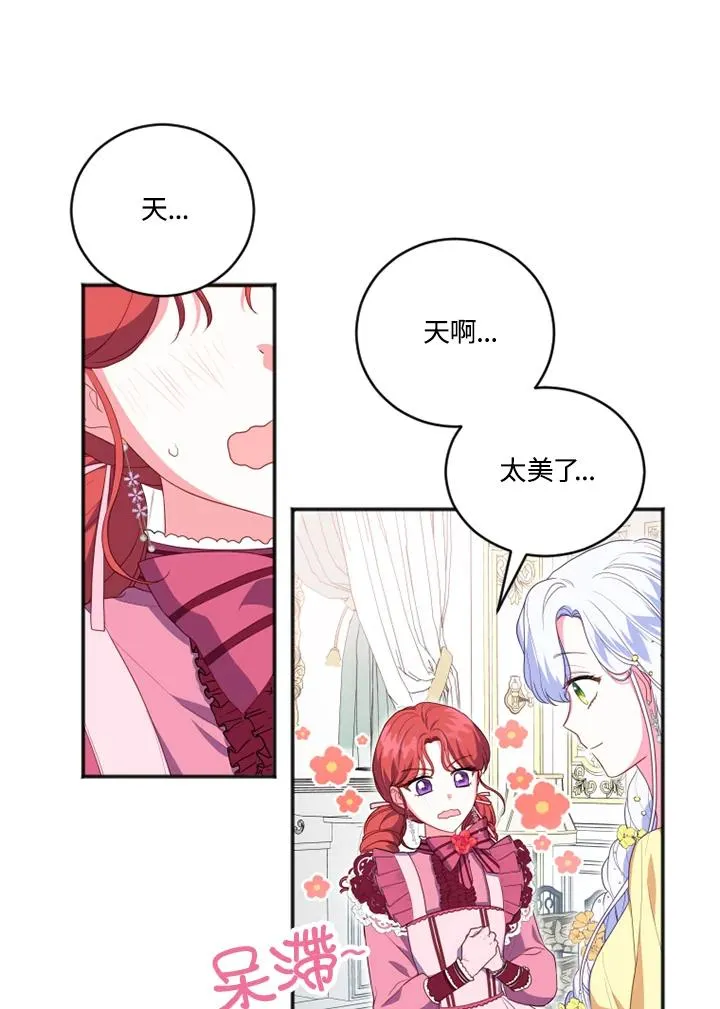 第11话49