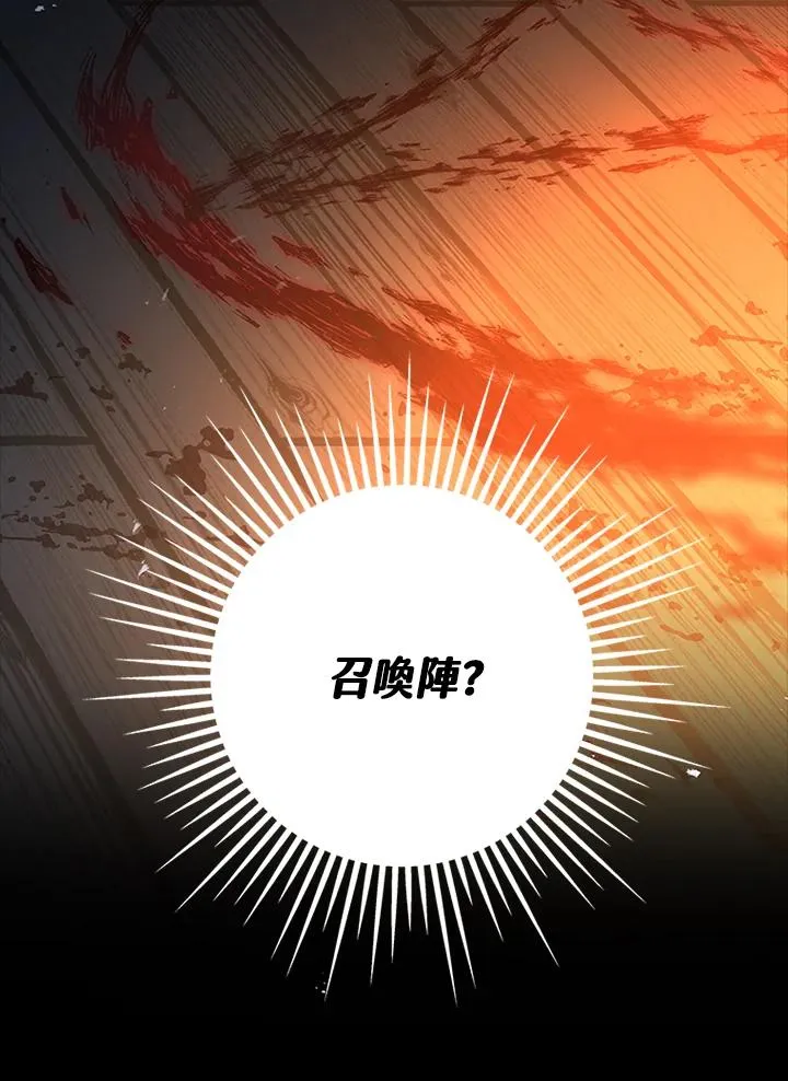 第76话101