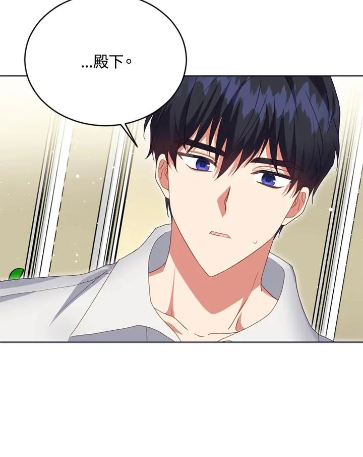 第22话93