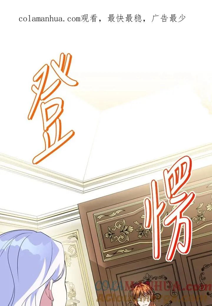 第46话0