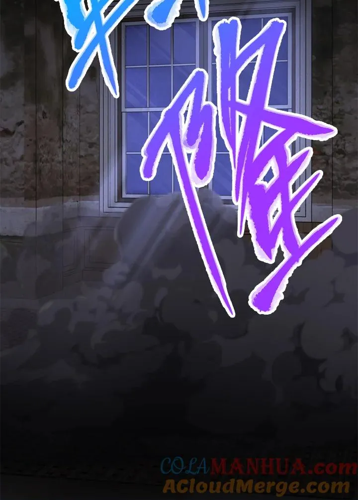 第20话90