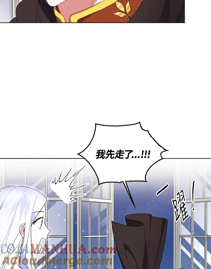 第23话48
