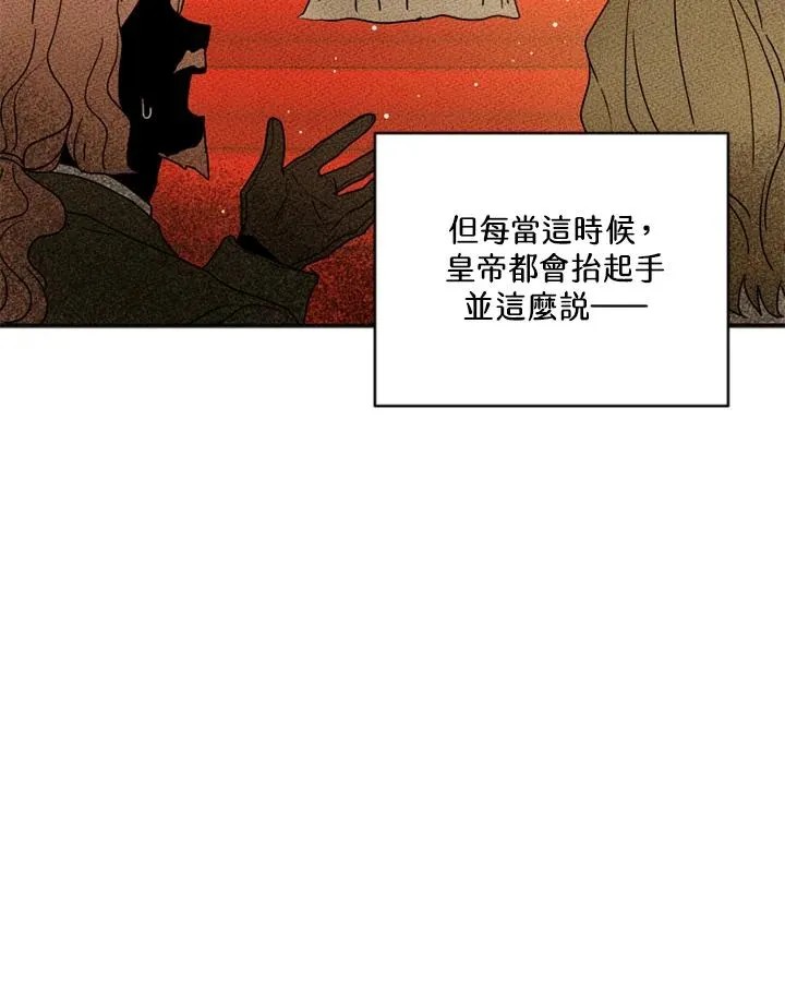 第3话58