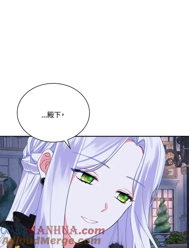 第6话39