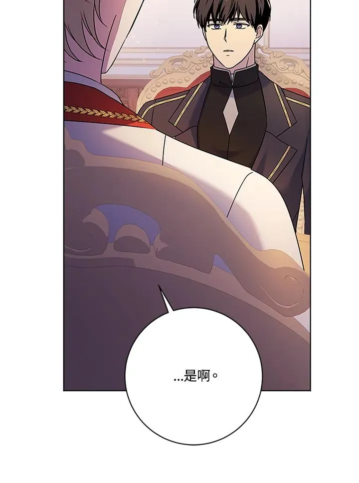 第64话37