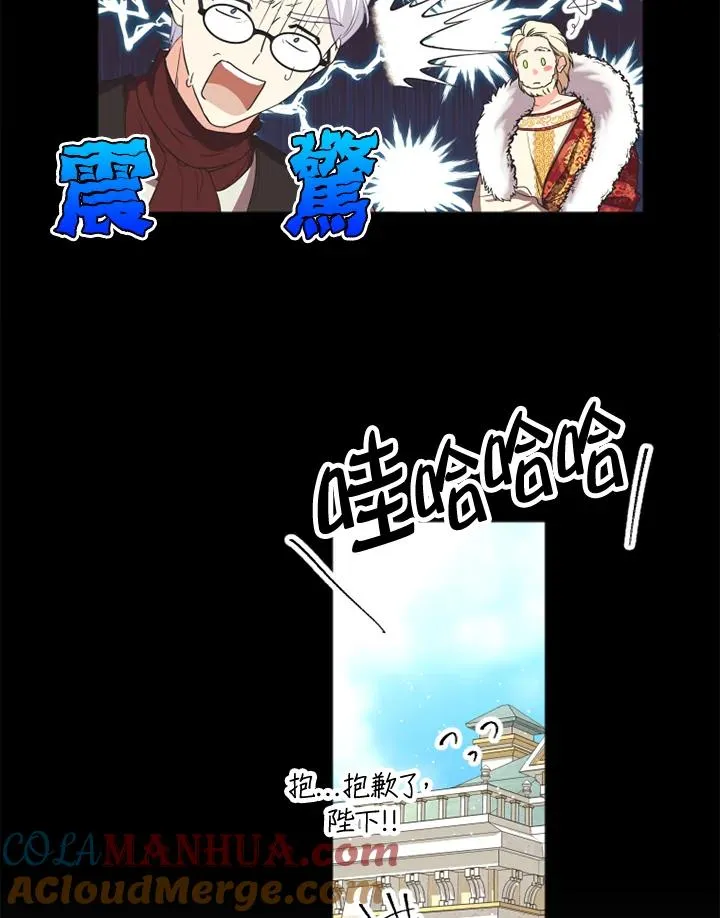 第6话60