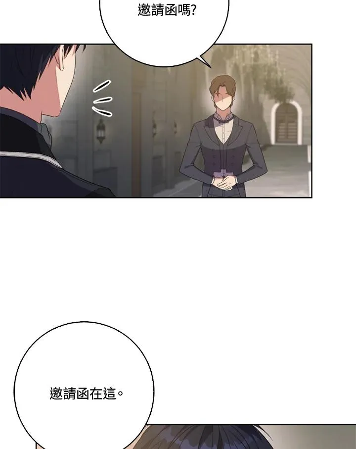 第39话32