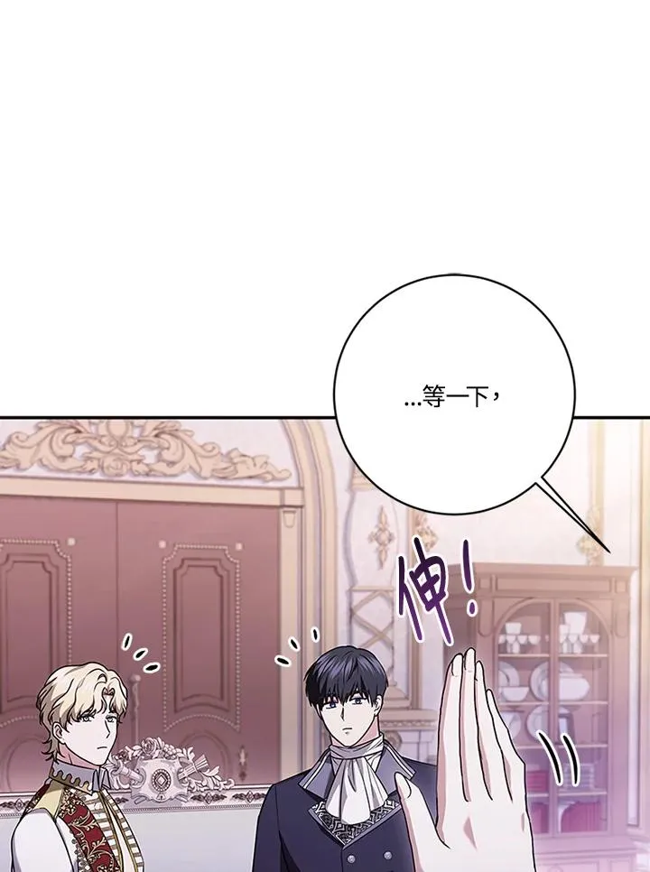 第65话78