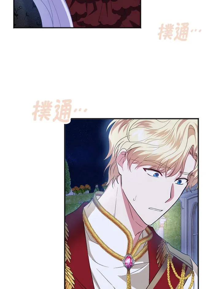 第6话80