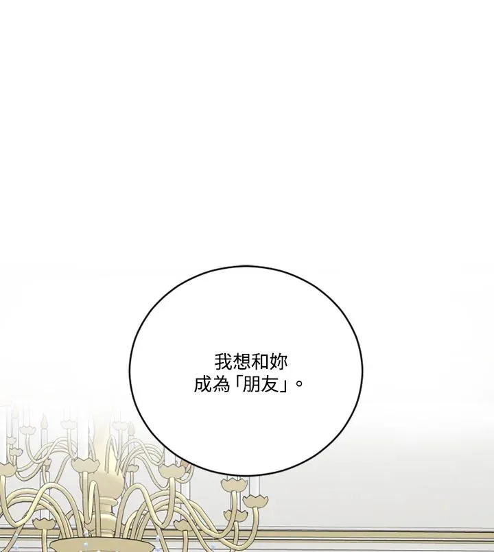 第9话55
