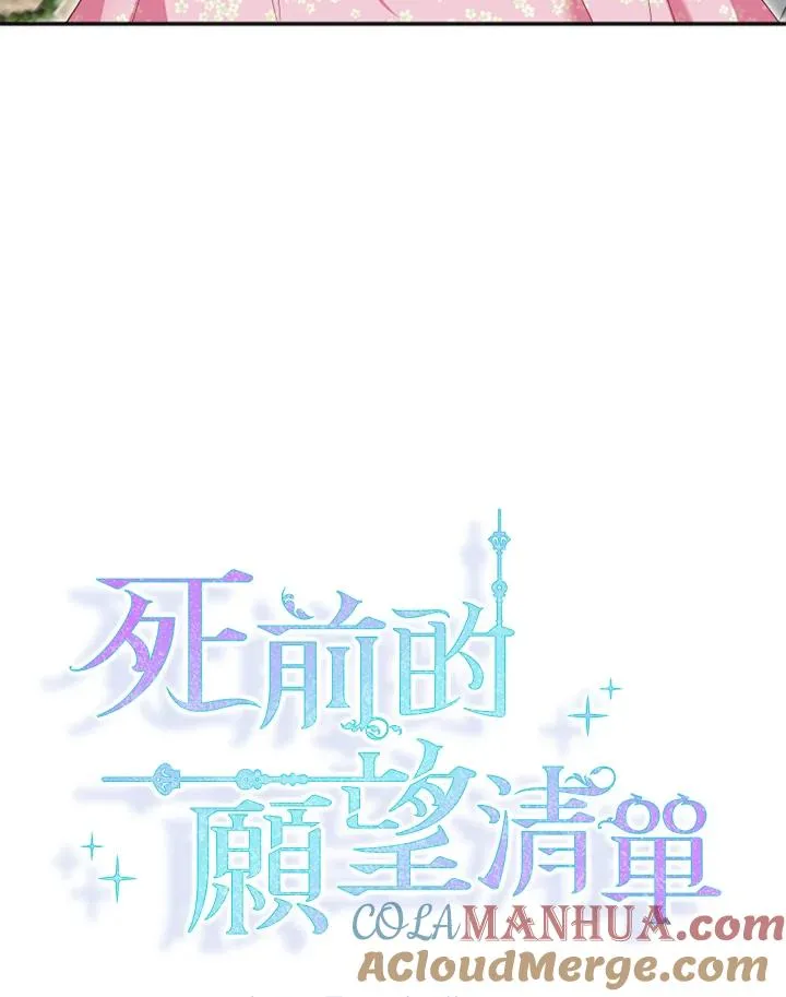第11话39
