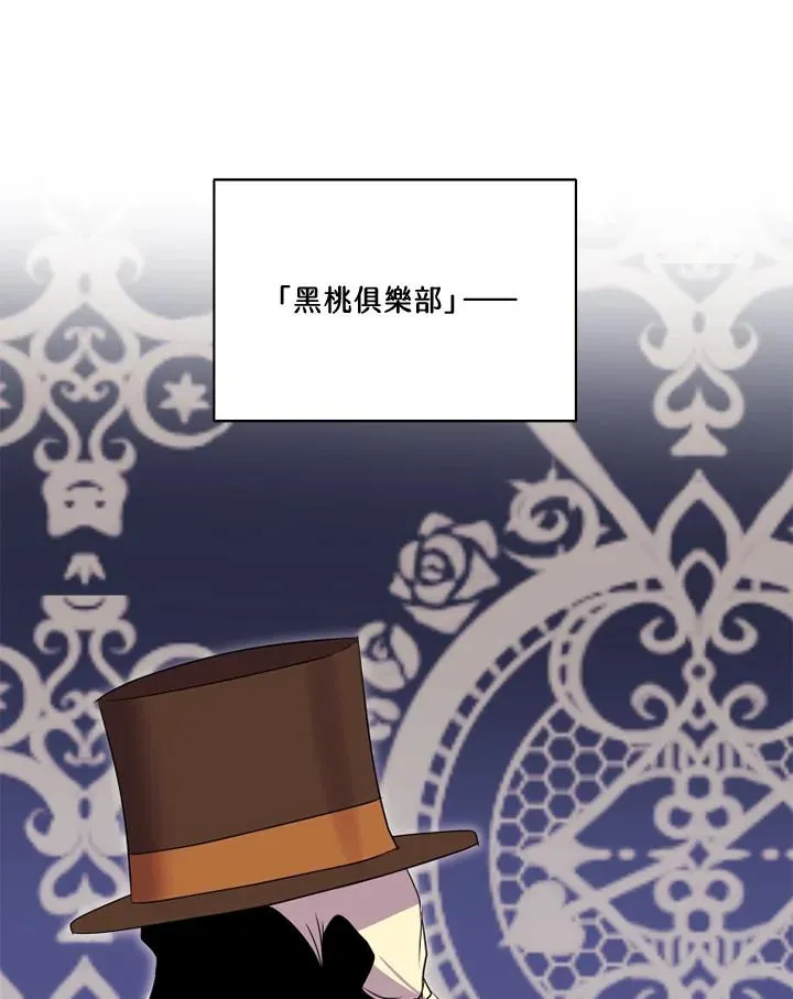 第38话58